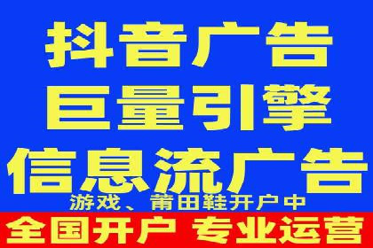 百度推广返点收益：成功案例分享